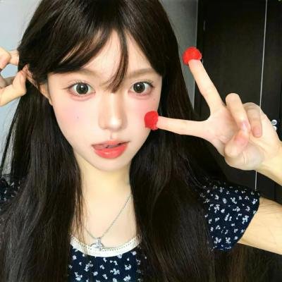 腿